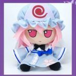 Japanese Anime TouHou Project Cosplay Doll Plush Stuffed Toy