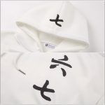 Anime Scissor Seven Killer Cosplay White Hoodie Costume Pullover Hooded Sweatshirt