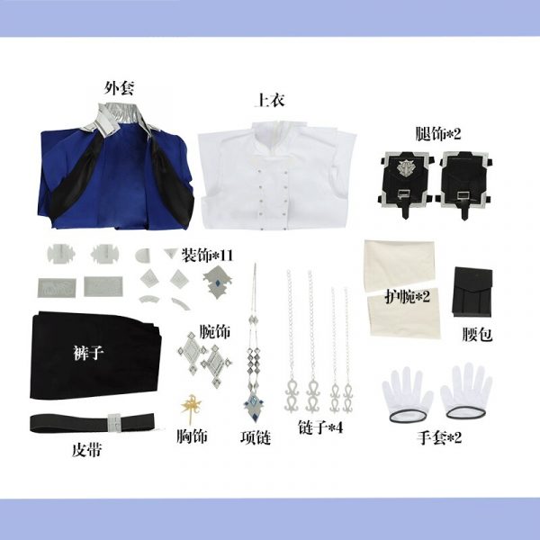 Game Final Fantasy FF14 Alphinaud Leveilleur Cosplay Costumes