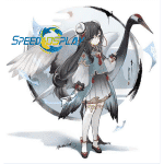 Genshin Impact Guchen Qiuhuai Shenhe Child Cosplay Costume