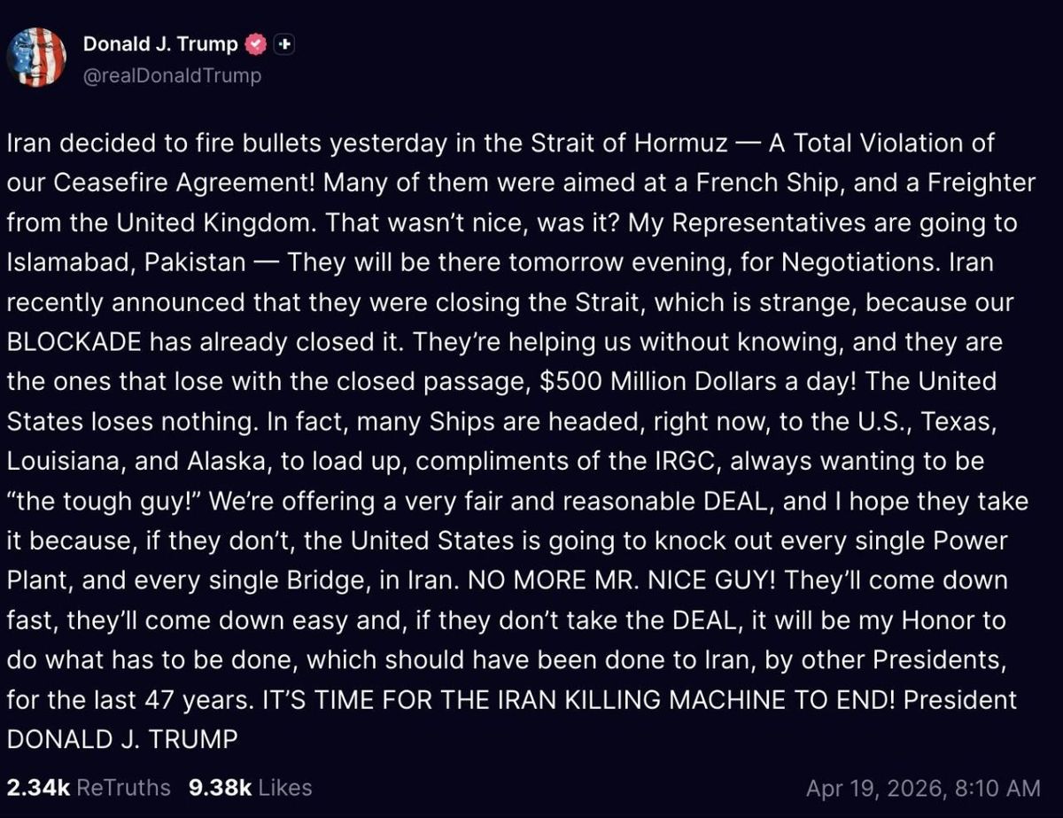 Crude Oil me Tezi? 🔥 | Hormuz Tension Badha | Iran fires on tankers, re-closes Strait of Hormuz — Trump warns of resumed strikes as ceasefire unravels