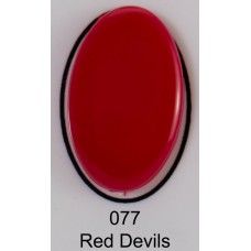 uv gel nail polish BMG 077 Red Devils