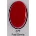 uv gel nail polish BMG 077 Red Devils