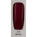 gel nail polish Kaga 013 Stormy