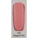 gel nail polish Kaga 016 Elegant Pink