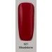 gel nail polish Kaga 021 Bloodstone