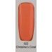 gel nail polish Kaga 022 Christine's Coral