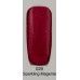 gel nail polish Kaga 029 Sparkling Magenta