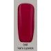 gel nail polish Kaga 046 Val's Lipstick