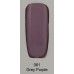 gel nail polish Kaga 061 Grey Purple