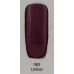 gel nail polish Kaga 063 Umber