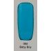 gel nail polish Kaga 065 Baby Boy