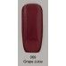 gel nail polish Kaga 069 Grape Juice