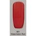 gel nail polish Kaga 081 Watermelon Red