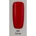 gel nail polish Kaga 085 Cerise