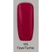 gel nail polish Kaga 100 Faye Fuchia