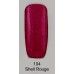 gel nail polish Kaga 104 Shell Rouge