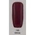 gel nail polish Kaga 106 Shiraz