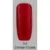 gel nail polish Kaga 117 Crimson Crystal