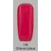 gel nail polish Kaga 118 Chlo-a-Licious