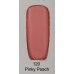 gel nail polish Kaga 120 Pinky Peach