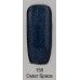 gel nail polish Kaga 155 Outer Space