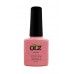 gel polish QLZ 046 Baby Pink