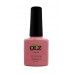 gel polish QLZ 054 Pink Grapefruit