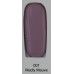 gel polish QLZ 001 Madly Mauve