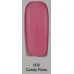 gel polish QLZ 009 Candy Floss