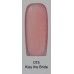 gel polish QLZ 075 Kiss the Bride