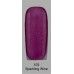 gel polish QLZ 103 Sparkling Wine