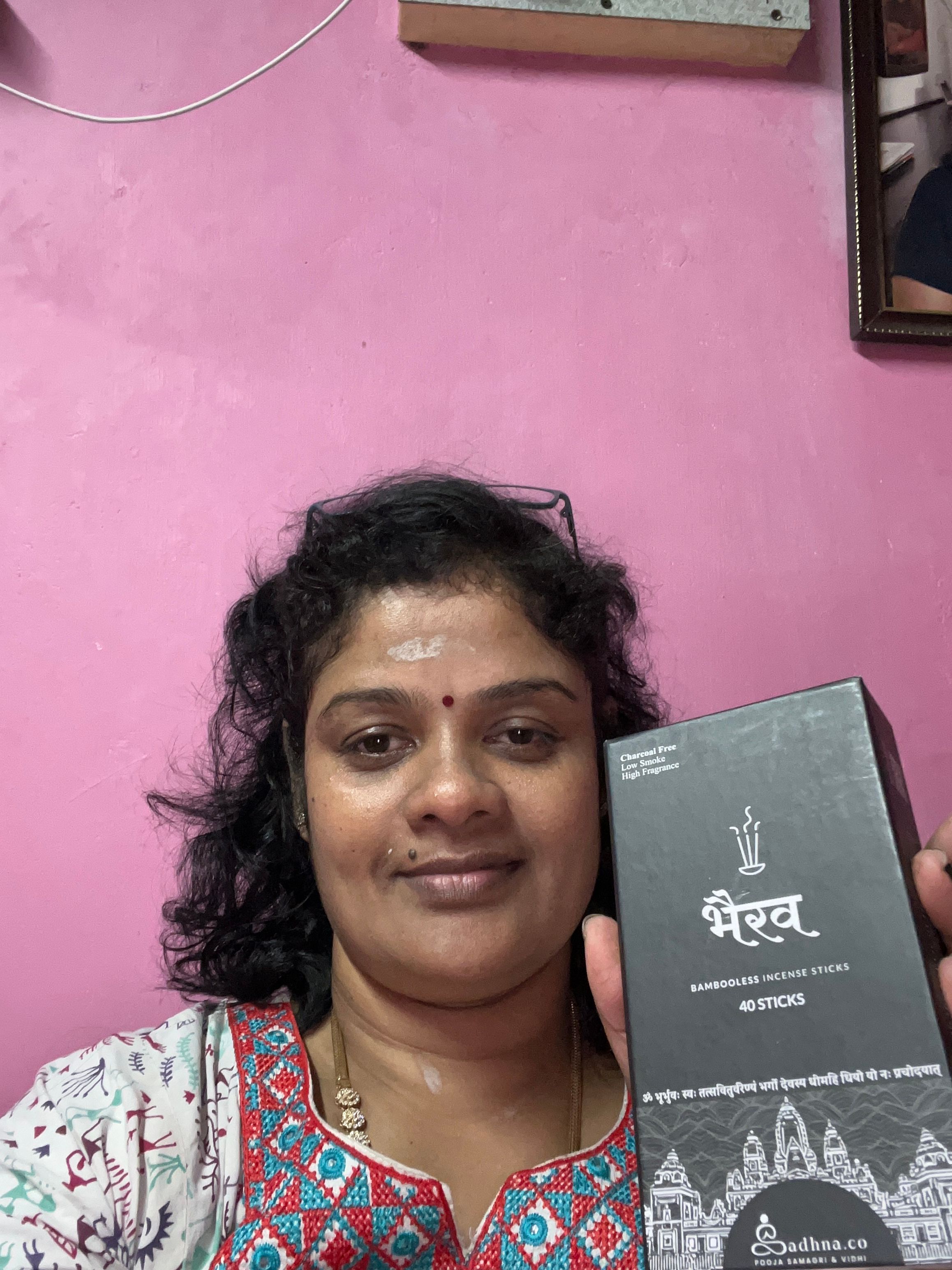 SUMITHRA RAMESH