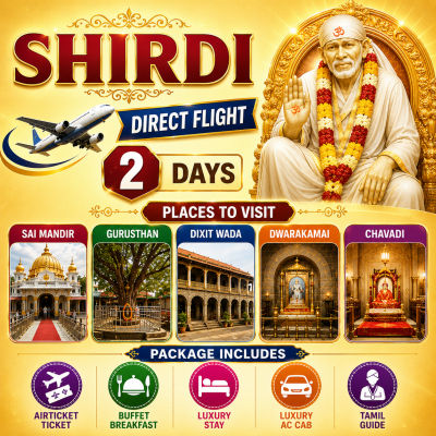 chennai-to-shirdi-tour-package