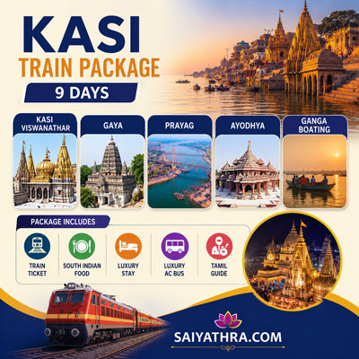 kasi-gaya-allahabad-package