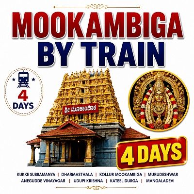 karnataka-train-package-from-chennai