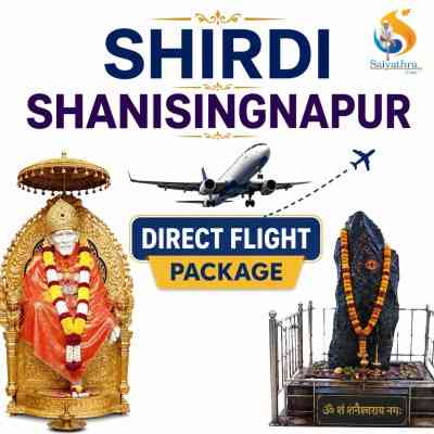 chennai-to-shirdi-tour-package