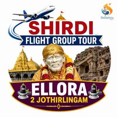 shirdi-flight-packages-from-chennai