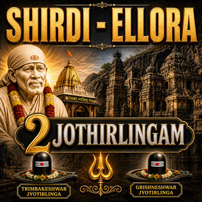 shirdi-flight-packages-from-chennai