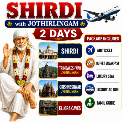 shirdi-flight-packages-from-chennai