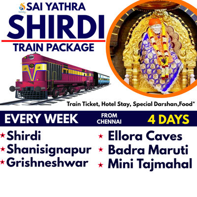 shirdi-train-package-from-chennai