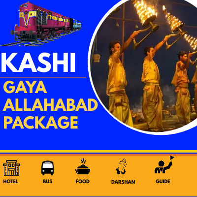 kasi-gaya-allahabad-package