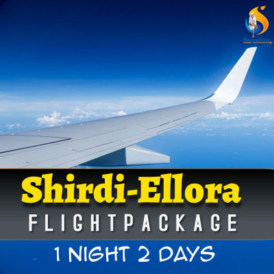 shirdi-flight-packages-from-chennai