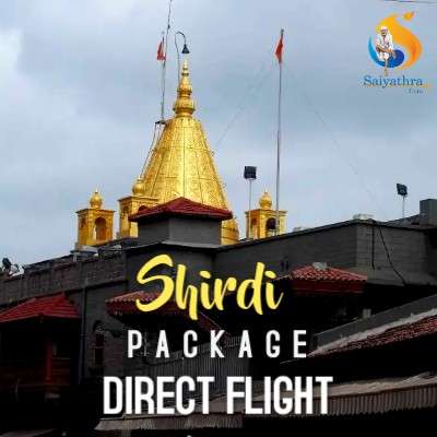 chennai-to-shirdi-tour-package