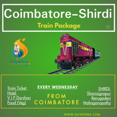 coimbatore-shirdi-train-package