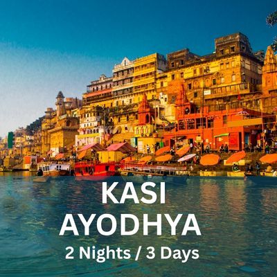ayodhya-flight-packages-from-chennai