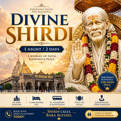 shirdi-2-days-vip-darshan-package