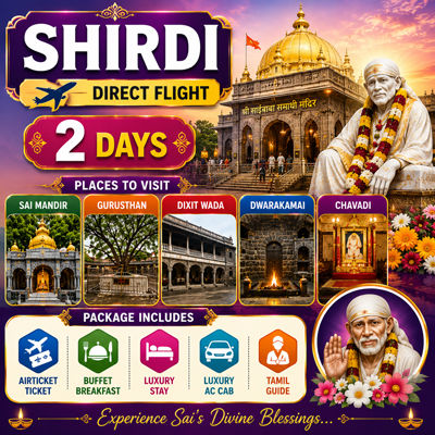 chennai-to-shirdi-tour-package