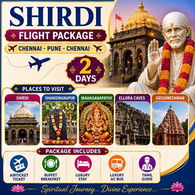 shirdi-tour-package-from-chennai