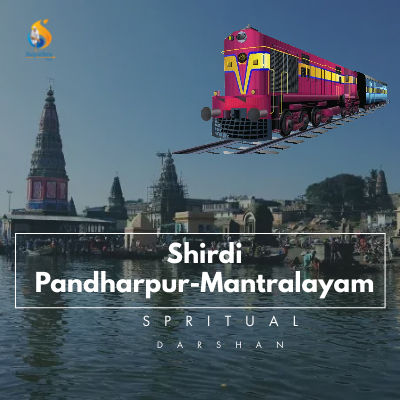 shirdi-pandharpur-mantralayam-packages 